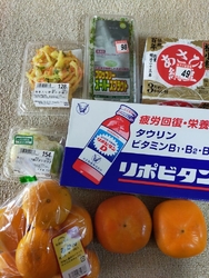 今日は特売だっ...