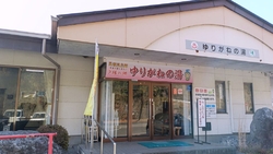 寒くなって来た...