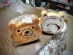 日光御養卵使用...