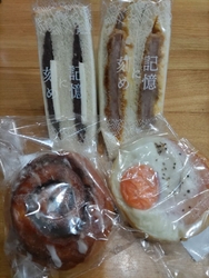 モーニングエッ...