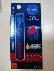 近くのお店に来...