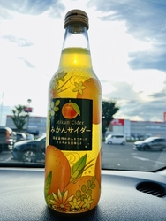セレクトショッ...