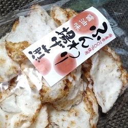 美味しいお煎餅...