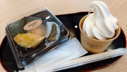 今日はこどもの...