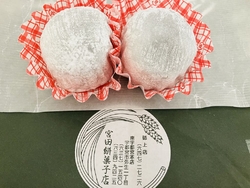 こちらのいちご...