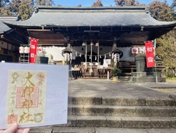 栃木県で最も古...