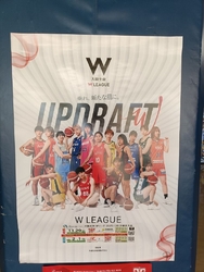 いつもはトレー...