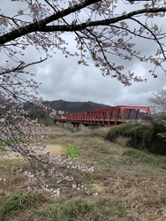 興野大橋の西側...