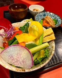 有機野菜がたっ...