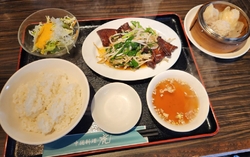 以前から気にな...