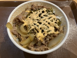 すき家は提供時...