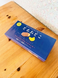 バナナ風味のワ...