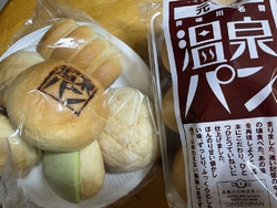 今日はドライブ...
