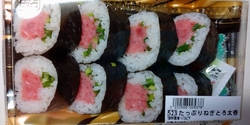 娘の居ぬ間に…...