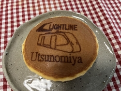 プチおみやに「...