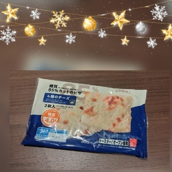 足利に行ったの...