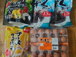 夏の定番おやつ...