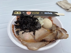 宇都宮競輪ラー...