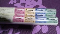 連日の訪問です...