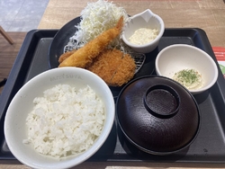 PayPay払...