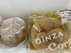 ランチの後別腹...