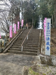 雅楽の演奏会が...