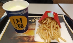 散歩途中に寄り...