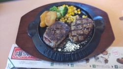 爆弾ハンバーグ...