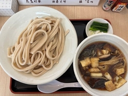 ガッっとうどん...