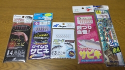 トリックサビキ...