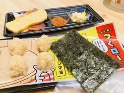 こどもに誘われ...