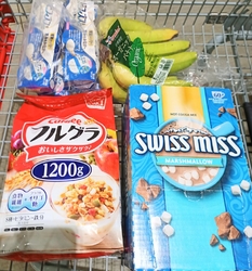 ミルクチョコレ...
