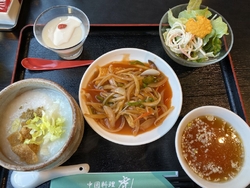 2種類ある日替...