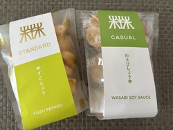 ろまんちっく村...