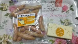 急に…美味しい...