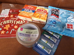 家族で寄りまし...