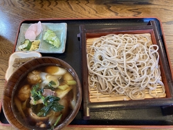 土曜日12時半...