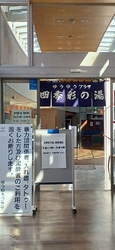 初めて来ました...