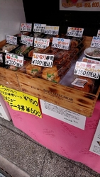 かなり久しぶり...