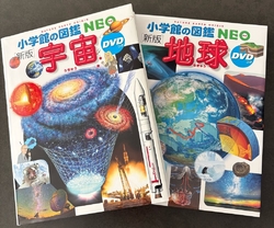 キャッシュレス...