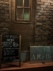 オーセンティッ...