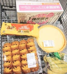 「アンガスビー...