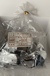 300g入りの...