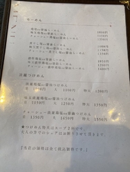 本当に久しぶり...