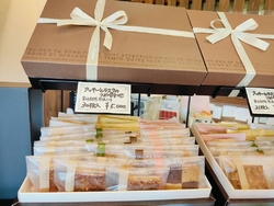 大切な方への贈...