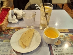 元旦に二荒山神...