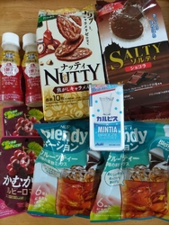 まちおかさんに...