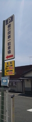 コエド市場さん...