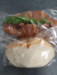 午前中だけ休日...