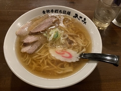 割と近所のお店...